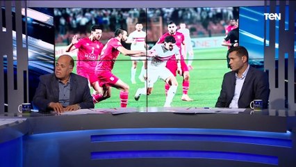 هشام يكن: زيزو أفضل لاعب في مصر ولكن مايقدرش يشيل فريق .. واختيار الصفقات الجديدة في الزمالك عشوائي، وسامسون ونداي لا يصلحوا لارتداء القميص الأبيض