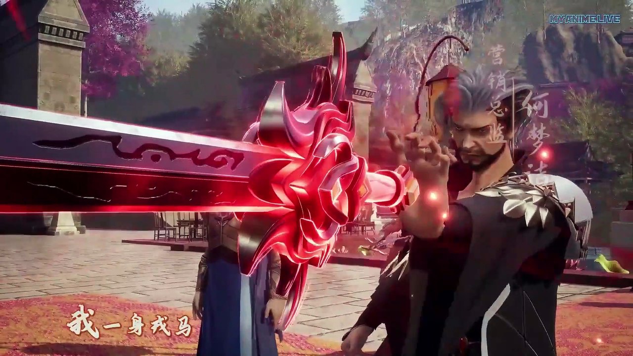 逆天至尊 Against the Sky Supreme Ep 170 Eng Sub