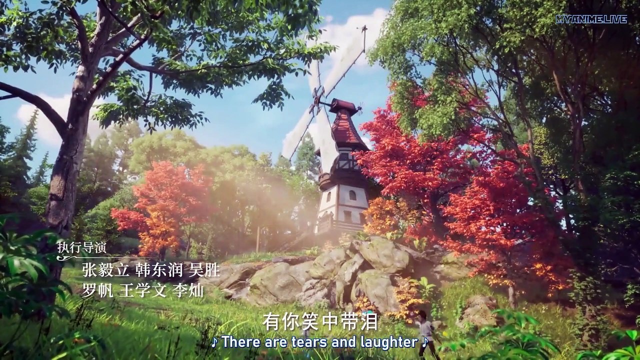 神印王座 Shen Yin Wangzuo Ep 41 English Subbed