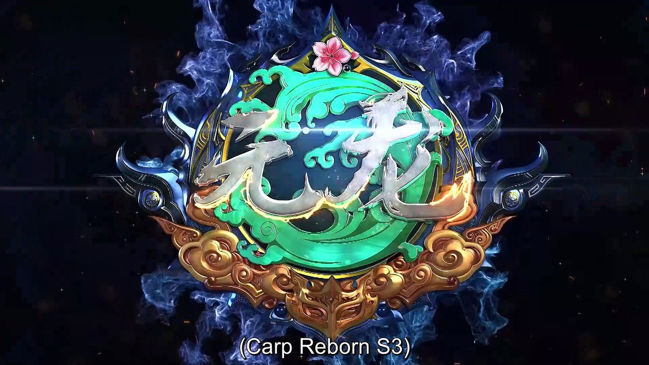 元龙 第二季 Yuan Long 3nd SE Ep 4 English Subbed