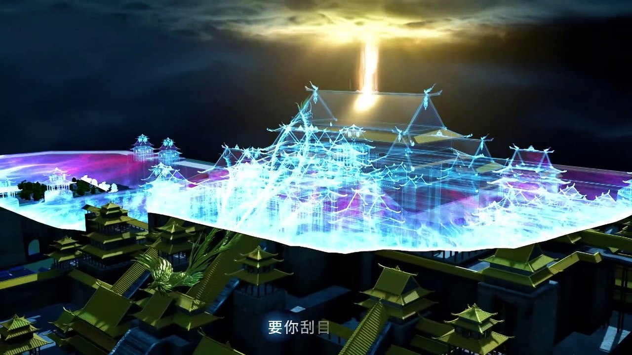 元龙 第二季 Yuan Long 3nd SE Ep 11 English Subbed