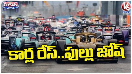 First International Formula-E Race Successfully Concluded At Hyderabad _ V6 Teenmaar