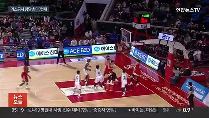 프로농구 SK, 3연승 '신바람'…가스공사, 창단 최다 7연패
