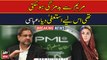 Maryam Nawaz is not my leader: Shahid Khaqan Abbasi