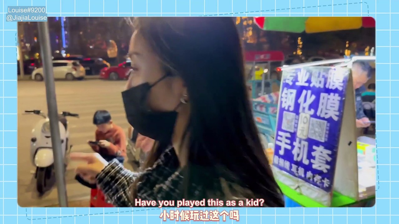 [ENG SUB] 230208 Wu Xuanyi's Chinese New Year's vlog
