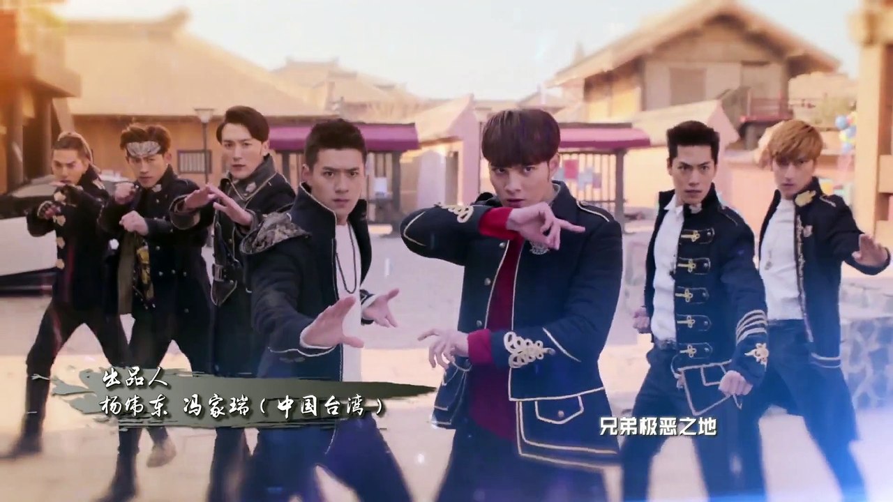 K.O.3an Guo Reboot - Se01 - Ep12 Watch HD