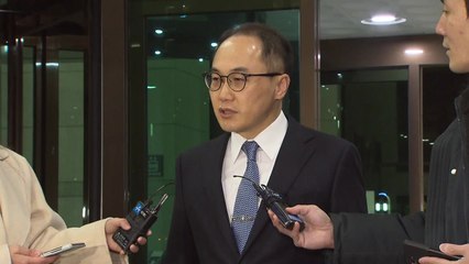 이재명 영장 청구 검찰총장 이례적 설명 "보편적 기준 따른 것...검찰 일을 할 뿐" / YTN