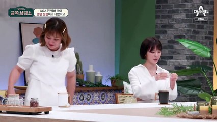 Oh Eun Young's Golden Clinic - Se01 - Ep02 Watch HD