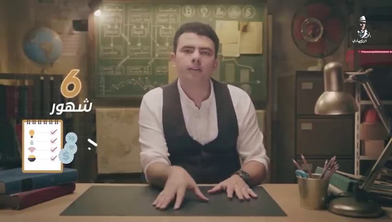 ما لن يخبرك به الأثرياء__ .. ما سر تكوين المحافظ الاستثمارية؟(المخبر الاقتصادي)