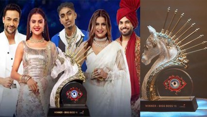 Bigg Boss Finale : हीरे से बनी है Bigg Boss 16 की चमचमाती Trophy, कितनी है कीमत? | FilmiBeat
