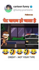 पेट खराब होजाता I Funny Comedy Cartoon In Hindi I Funny Memes