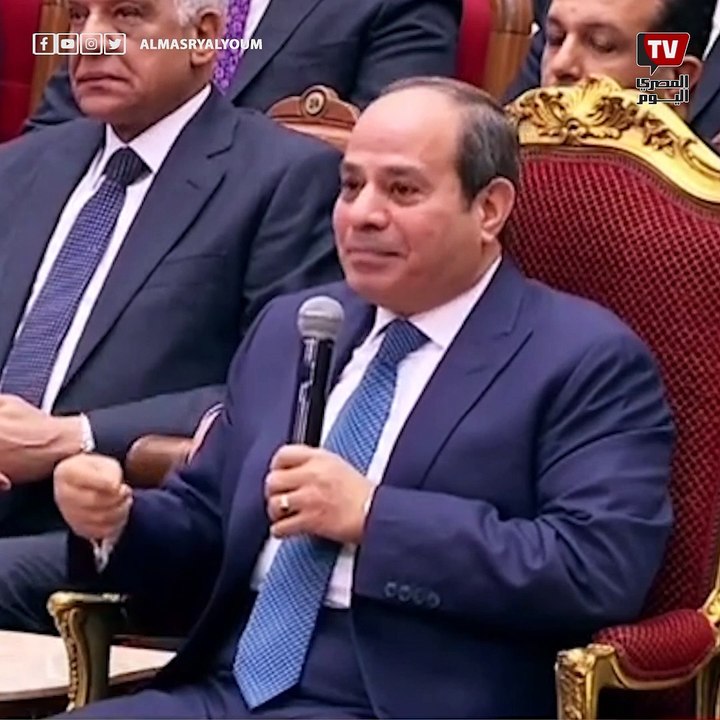 الرئيس السيسي لشركات البترول العالمية- حجم الم...