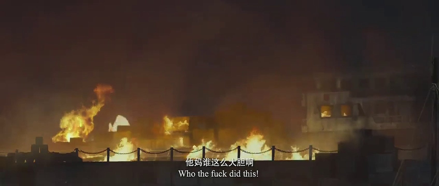 Lord of Shanghai 2 (2020) Watch HD