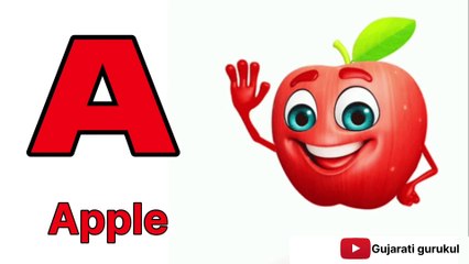 New Animation ABCD | Alphabat A For Apple |#kids #cartoon #abcdsong  #consonants #Animation ABCD