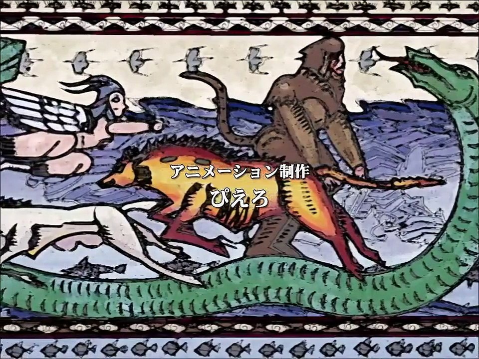 The Twelve Kingdoms - Ep22 HD Watch