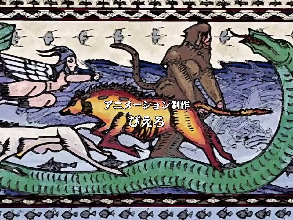 The Twelve Kingdoms - Ep26 HD Watch