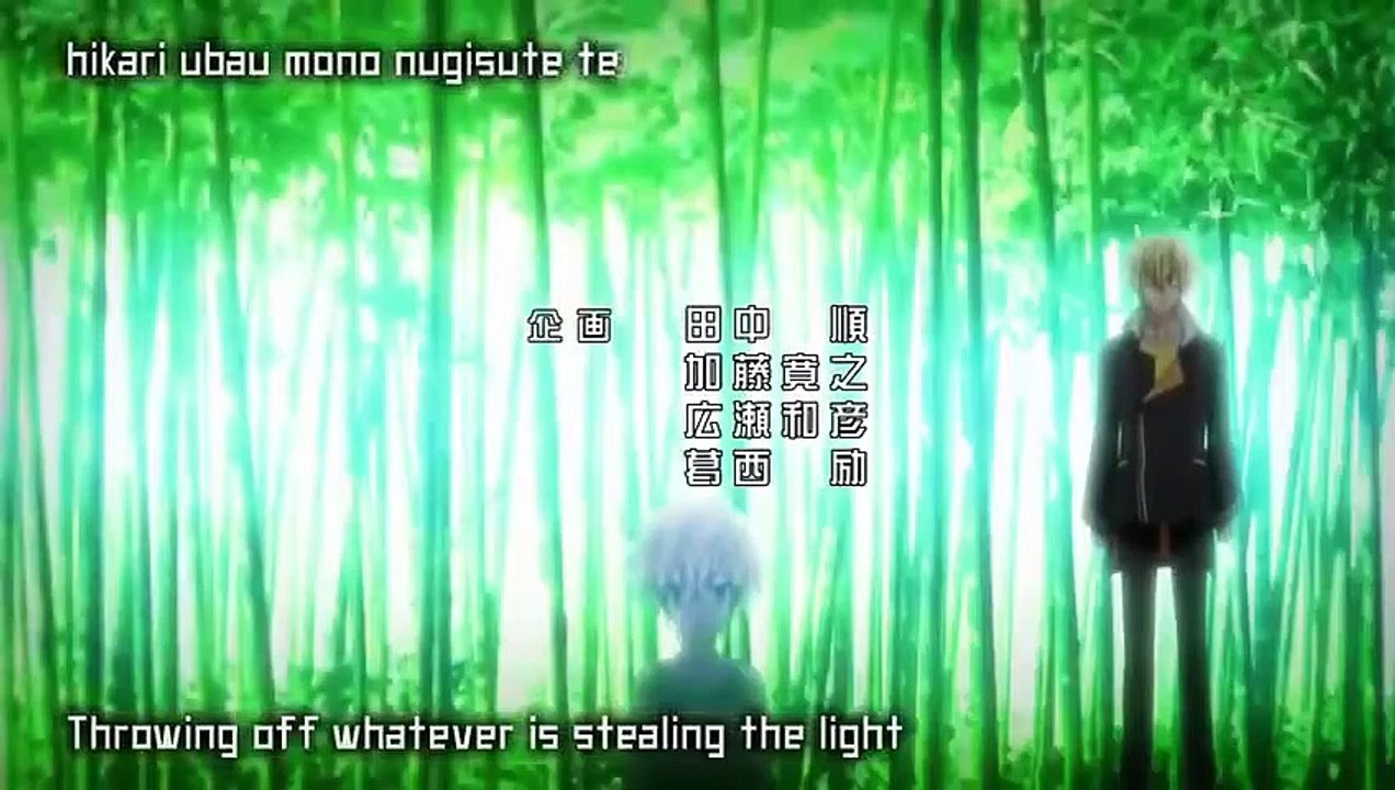 Tokyo Ravens - Ep22 HD Watch