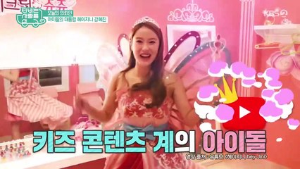 2020 Love On the Air - Se01 - Ep33 Watch HD