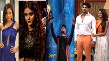 Bigg Boss 16 : Priyanka, Shiv के साथ Ankit, Sumbul और Stan कर रहे हैं Twitter पर ट्रेंड | FilmiBeat