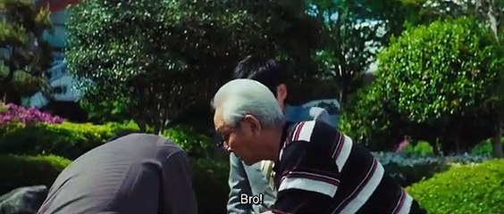 Ryuzo and the Seven Henchmen (2015) Watch HD