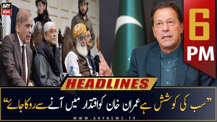 ARY News Prime Time Headlines | 6 PM | 12th February 2023