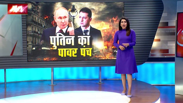 Russia Ukraine War : रूस के खिलाफ यूक्रेनी फौज ने किया युद्धाभ्यास