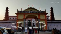 Bramha Datta Dham Temple In Banamalipur Hooghly Baruipara Temple Or Mandir Series Episode - 11