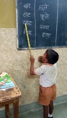 हिंदी मात्रावाले शब्द वाचन  #मात्रा #शब्द#हिंदी