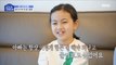 [HOT] Ellie's curious about her dad., 물 건너온 아빠들 230212