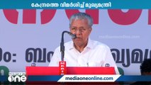 ''റബ്ബർ കർഷകരെ കേന്ദ്രസർക്കാർ കൂടുതൽ പ്രതിസന്ധിയിലേക്ക് തള്ളിവിടുകയാണ്''