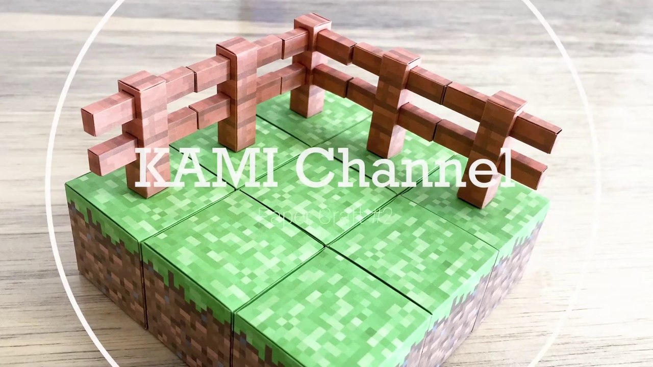 I tried to make a Minecraft fence with paper [Paper Minecraft