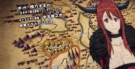 Maoyu: Archenemy & Hero S01 E10