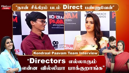 என்னோட Fans என்ன Characterஆ பாக்குறாங்க - Varalakshmi Sarathkumar | Filmibeat Tamil