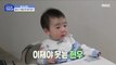 [HOT] Hyunwoo's baby food is his dad!, 물 건너온 아빠들 230212