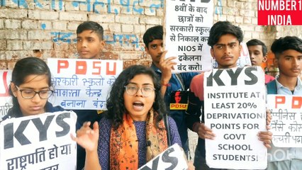 दिल्ली सरकारी स्कूल का शिक्षा इतना अच्छा है तो मनिश सिसोदिया का बच्चा DPS में क्यों?