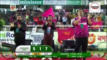 BPL 2023 Qualifier Match 1 Highlights _ Comilla Victorians vs Sylhet Strikers Today Match