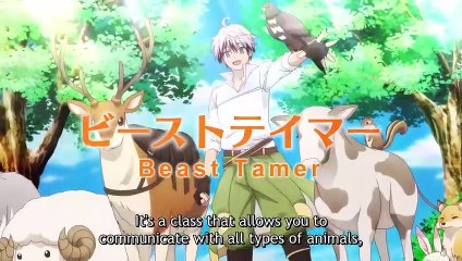 Beast Tamer | show | 2022 | Official Trailer
