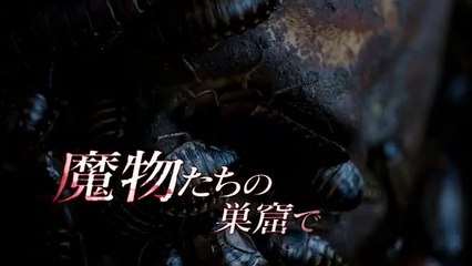 シーズン1 | show | 2014| S1 | Official Trailer