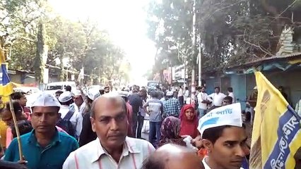अडानी मामले में आप की यह मांग