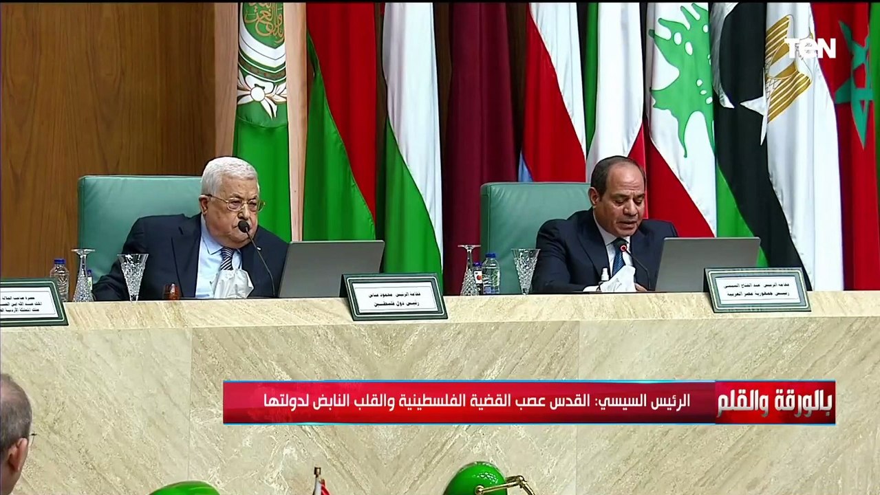 الديهي يستعرض رسائل الرئيس السيسي للشعبين الفلسطيني والإسرائيلي خلال مؤتمر "دعم القدس"