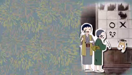 大正オトメ御伽話 | show | 2021| S1 | Official Clip