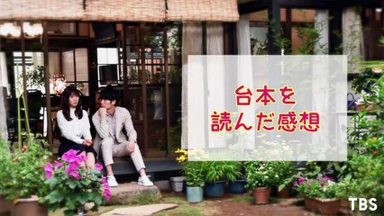 シーズン1 | show | 2020| S1 | Official Teaser