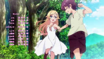 俺だけ入れる隠しダンジョン ～こっそり鍛えて世界最強～ | show | 2021| S1 | Official Clip