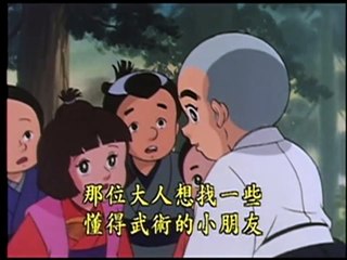 日本動畫片《聰明的一休》全集001集媽媽的布娃娃─影片Dailymotion