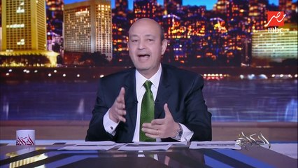 عمرو اديب: الناس اللي مدخلك عيالها مدارس خاصة.. هل انتم راضيين عن مستوى تعليم عيالكم؟