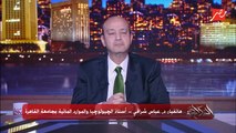 (ده فالق وأبو الفوالق) سد النهضة هل يقدر يقاوم الهزات الأرضية والزلازل دي ولا لأ؟ .. د. عباس شراقي يوضح معلومات هامة جدا