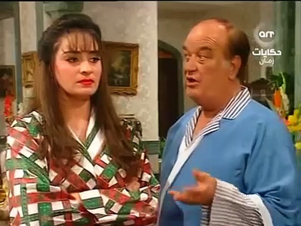 مسلسل { حب تحت الحراسة } حلقة 21 الأخيرة