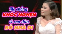 Con dâu BỎ NHÀ ĐI TRONG ĐÊM khiến mẹ chồng KHÓC HẾT NƯỚC MẮT _ Chuyện mẹ chồng nàng dâu