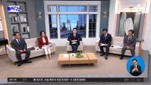 ‘성남시장=구속’ 공식…성남시, 이재명 영장에 ‘촉각’