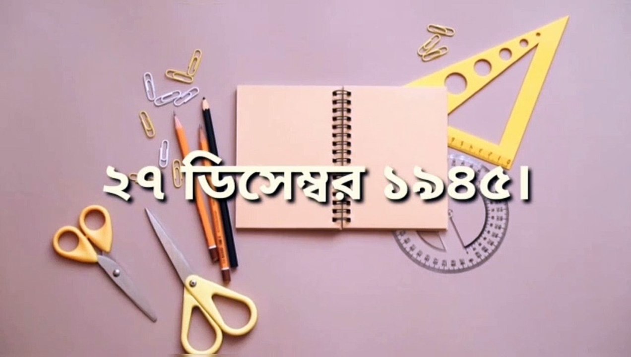 সাধারণ জ্ঞান : মুক্তবাজার অর্থনীতিতে বিশ্বের শীর্ষ দেশ - Learning Time